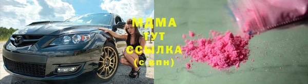 крисы Дмитриев