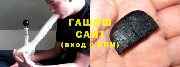 MESCALINE Дмитровск