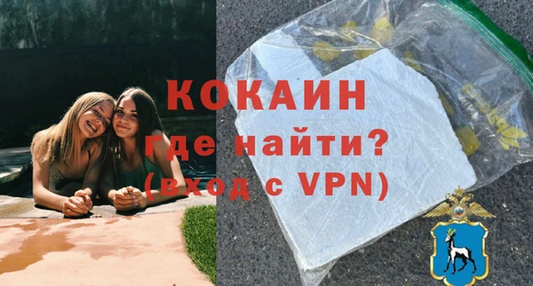 MESCALINE Дмитровск