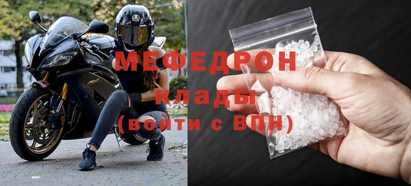 крисы Дмитриев