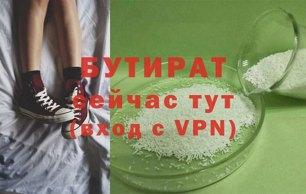 крисы Дмитриев