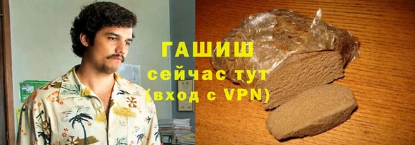 крисы Дмитриев