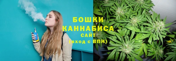 MESCALINE Дмитровск