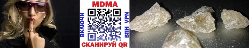 Купить где  Тюкалинск  MDMA VHQ 
